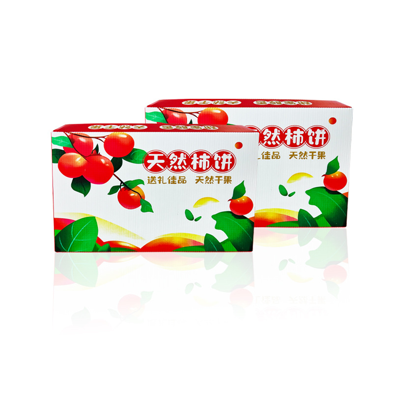 How to choose a calcium plastic box manufacturer?